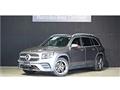 2021 Mercedes-Benz Mercedes-Benz Others