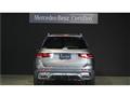 2021 Mercedes-Benz Mercedes-Benz Others