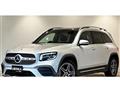 2021 Mercedes-Benz Mercedes-Benz Others