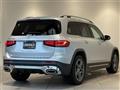 2021 Mercedes-Benz Mercedes-Benz Others