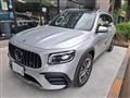 2021 Mercedes-Benz Mercedes-Benz Others