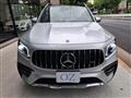 2021 Mercedes-Benz Mercedes-Benz Others