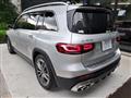 2021 Mercedes-Benz Mercedes-Benz Others