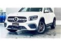 2021 Mercedes-Benz Mercedes-Benz Others