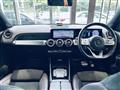 2021 Mercedes-Benz Mercedes-Benz Others