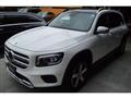 2021 Mercedes-Benz Mercedes-Benz Others