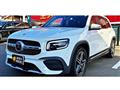 2021 Mercedes-Benz Mercedes-Benz Others