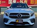 2021 Mercedes-Benz Mercedes-Benz Others