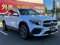 2021 Mercedes-Benz Mercedes-Benz Others