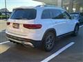 2021 Mercedes-Benz Mercedes-Benz Others