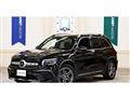 2021 Mercedes-Benz Mercedes-Benz Others