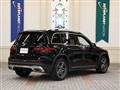 2021 Mercedes-Benz Mercedes-Benz Others