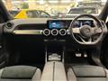 2021 Mercedes-Benz Mercedes-Benz Others