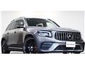 2021 Mercedes-Benz Mercedes-Benz Others
