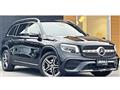 2021 Mercedes-Benz Mercedes-Benz Others