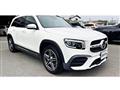 2021 Mercedes-Benz Mercedes-Benz Others