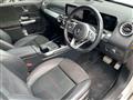 2021 Mercedes-Benz Mercedes-Benz Others