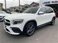 2021 Mercedes-Benz Mercedes-Benz Others