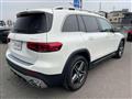 2021 Mercedes-Benz Mercedes-Benz Others