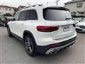 2021 Mercedes-Benz Mercedes-Benz Others