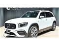 2021 Mercedes-Benz Mercedes-Benz Others