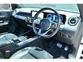 2021 Mercedes-Benz Mercedes-Benz Others