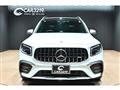 2021 Mercedes-Benz Mercedes-Benz Others