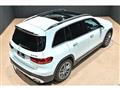 2021 Mercedes-Benz Mercedes-Benz Others
