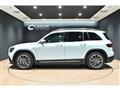 2021 Mercedes-Benz Mercedes-Benz Others