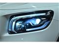 2021 Mercedes-Benz Mercedes-Benz Others
