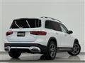 2021 Mercedes-Benz Mercedes-Benz Others