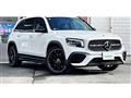 2021 Mercedes-Benz Mercedes-Benz Others