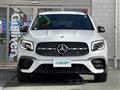2021 Mercedes-Benz Mercedes-Benz Others