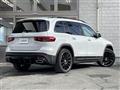 2021 Mercedes-Benz Mercedes-Benz Others