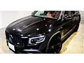 2021 Mercedes-Benz Mercedes-Benz Others