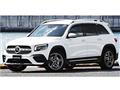 2021 Mercedes-Benz Mercedes-Benz Others