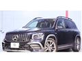 2021 Mercedes-Benz Mercedes-Benz Others