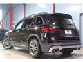 2021 Mercedes-Benz Mercedes-Benz Others