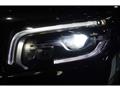 2021 Mercedes-Benz Mercedes-Benz Others