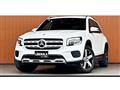 2020 Mercedes-Benz Mercedes-Benz Others