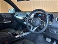 2020 Mercedes-Benz Mercedes-Benz Others
