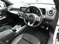 2020 Mercedes-Benz Mercedes-Benz Others
