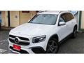 2020 Mercedes-Benz Mercedes-Benz Others