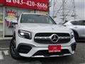 2020 Mercedes-Benz Mercedes-Benz Others