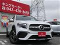 2020 Mercedes-Benz Mercedes-Benz Others