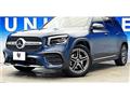 2020 Mercedes-Benz Mercedes-Benz Others