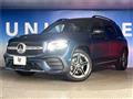 2020 Mercedes-Benz Mercedes-Benz Others