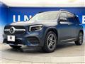 2020 Mercedes-Benz Mercedes-Benz Others