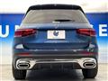 2020 Mercedes-Benz Mercedes-Benz Others