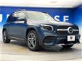2020 Mercedes-Benz Mercedes-Benz Others